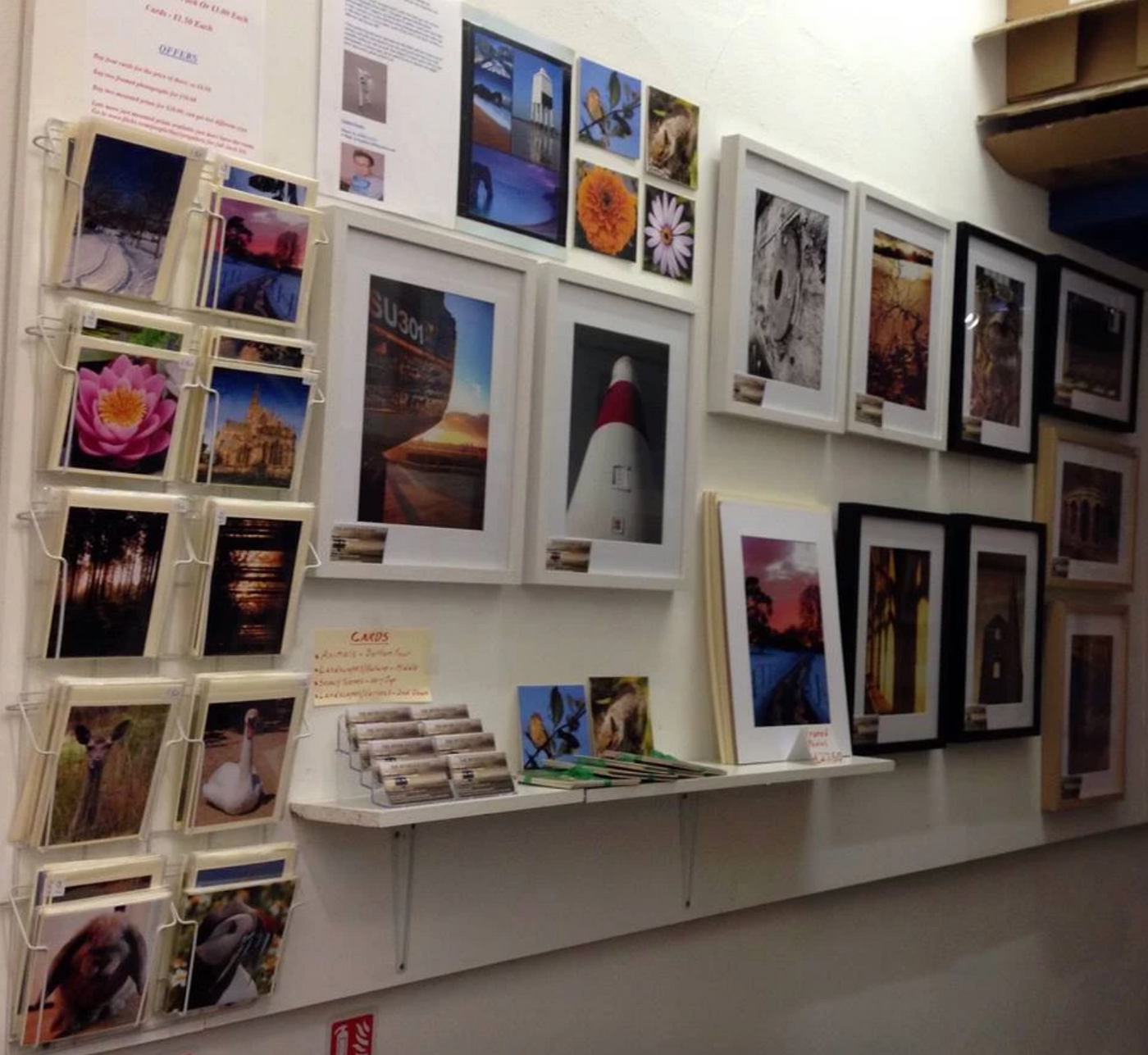 New Gallery Area